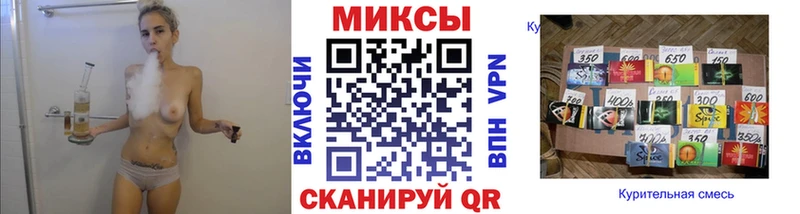 наркошоп  Лагань  Бутират бутандиол 