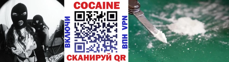 где продают   МЕГА онион  КОКАИН Перу  Лагань 