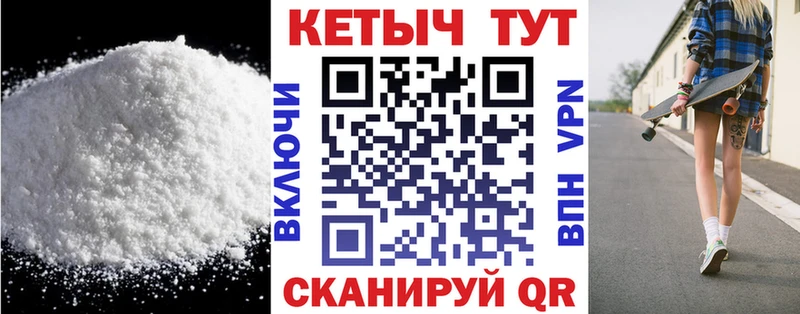 blacksprut ссылки  купить наркоту  Лагань  КЕТАМИН ketamine 