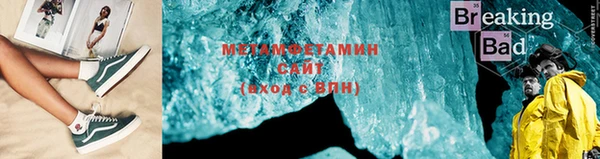 эйфоретик Кодинск