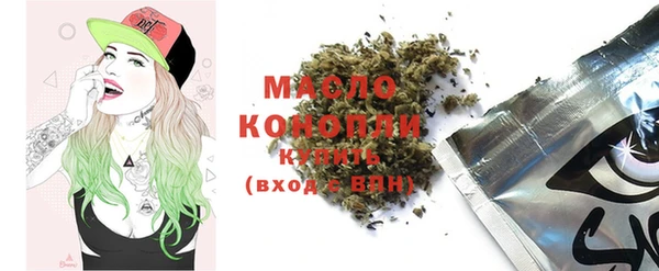 кокаин премиум Козельск