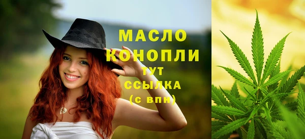 кокаин премиум Козельск