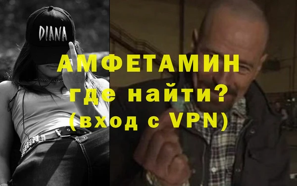 кокаин премиум Козельск