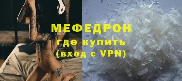 apvp Коряжма
