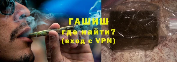 эйфоретик Кодинск