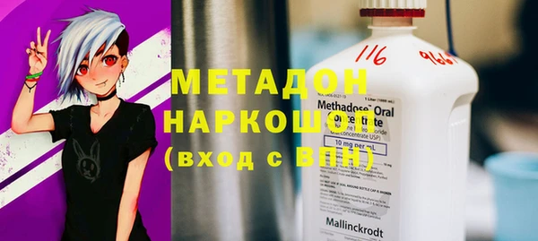 таблы Костерёво