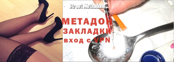 apvp Коряжма