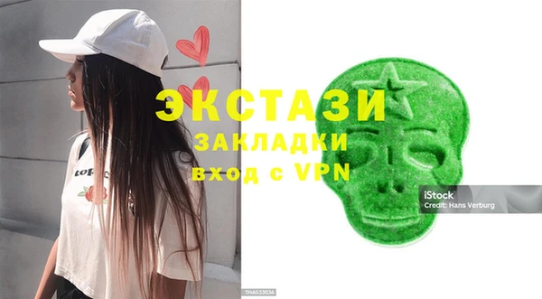 таблы Костерёво