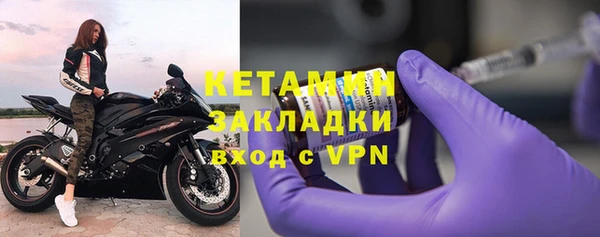 гидра Корсаков
