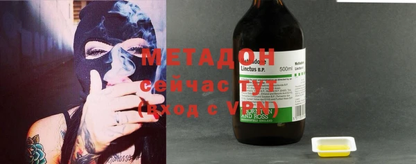 мяу мяу мука Козловка