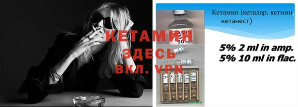 мяу мяу мука Козловка
