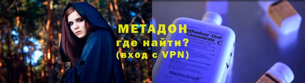 apvp Коряжма
