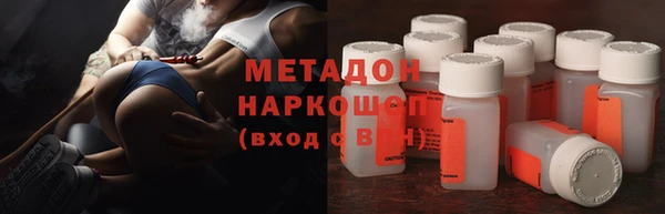 эйфоретик Кодинск