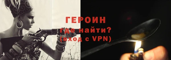 apvp Коряжма
