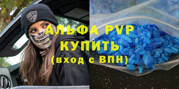 эйфоретик Кодинск