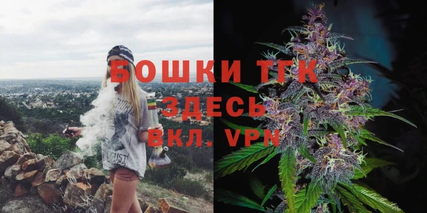 таблы Костерёво