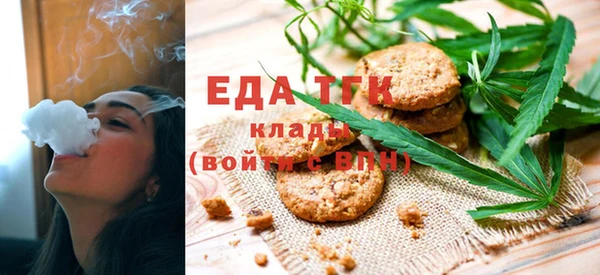 мяу мяу мука Козловка