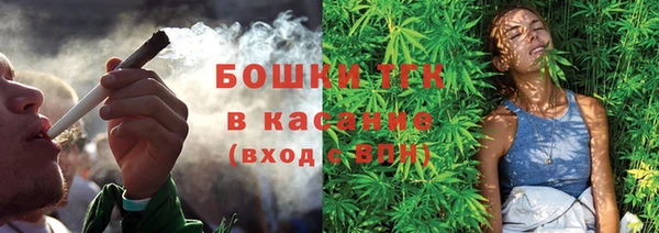таблы Костерёво
