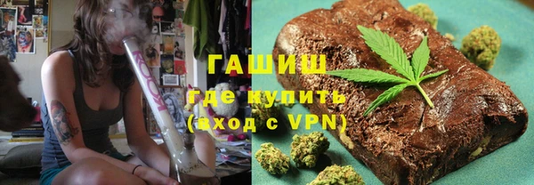 кокаин колумбия Апатиты