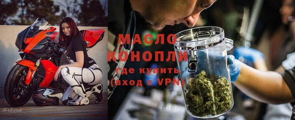 мяу мяу мука Козловка