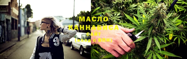 мяу мяу мука Козловка