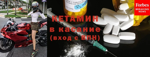 эйфоретик Кодинск