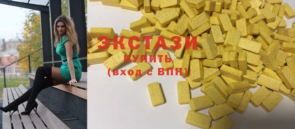 таблы Костерёво