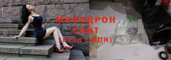 эйфоретик Кодинск