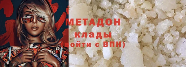 эйфоретик Кодинск