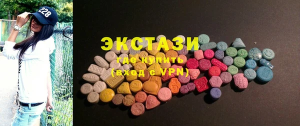 apvp Коряжма