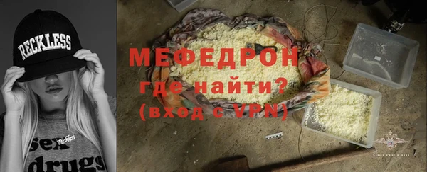 гидра Корсаков