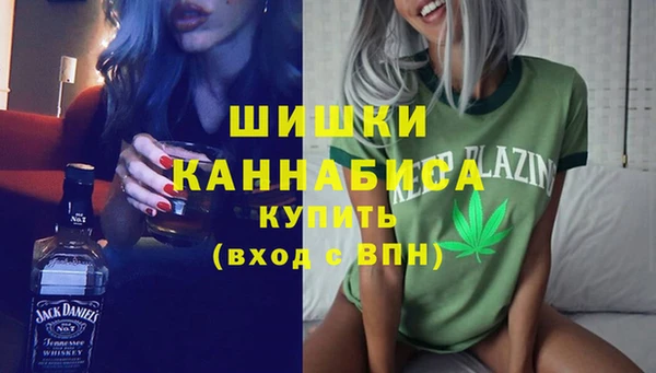 кокаин премиум Козельск