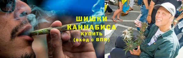 кокаин премиум Козельск