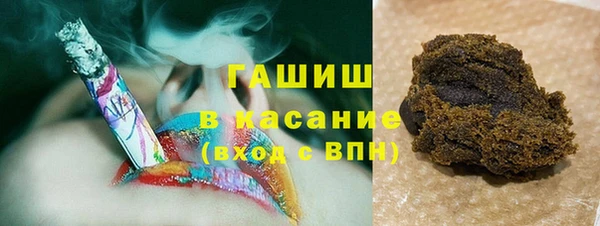 мдпв Киреевск
