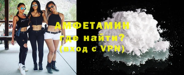 марки lsd Киренск