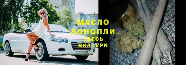 мяу мяу мука Козловка