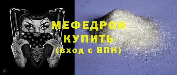 apvp Коряжма
