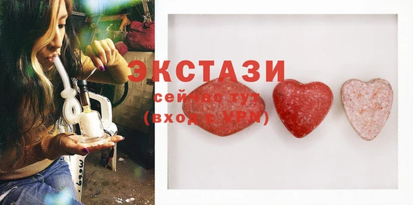 мяу мяу мука Козловка