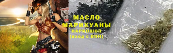 таблы Костерёво